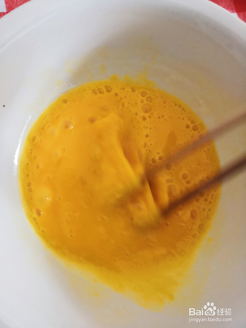 奶奶教你做碗酸奶糕