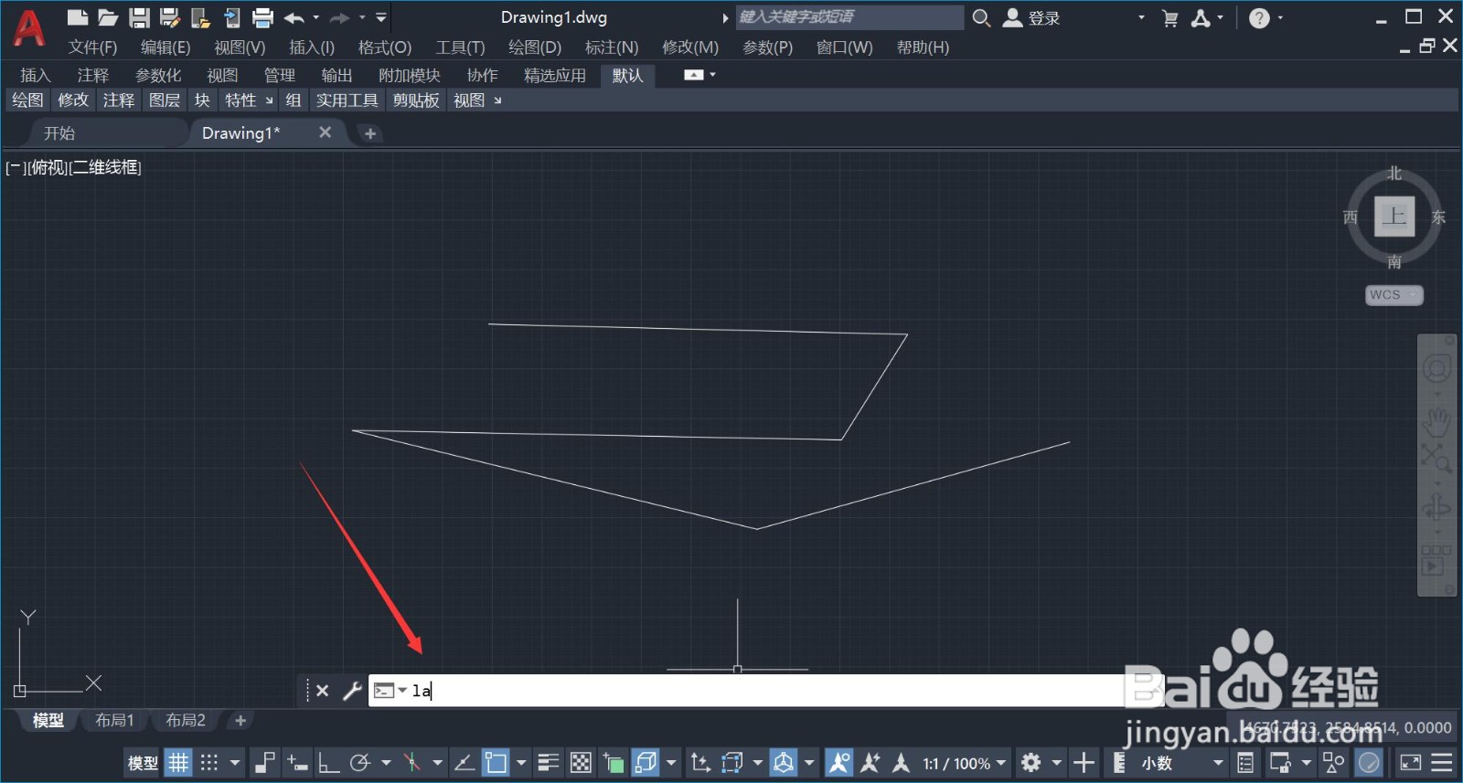 cad图层管理器不见了