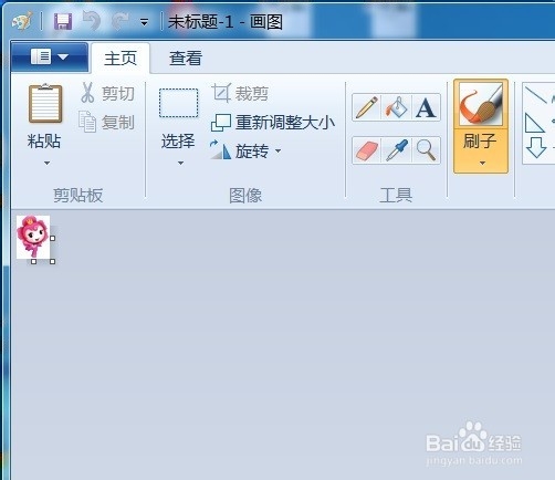如何选定电脑文件的默认打开方式