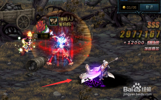 黑鸦一阶段怎么走