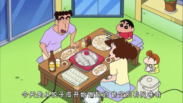 蜡笔小新里的美食有哪些