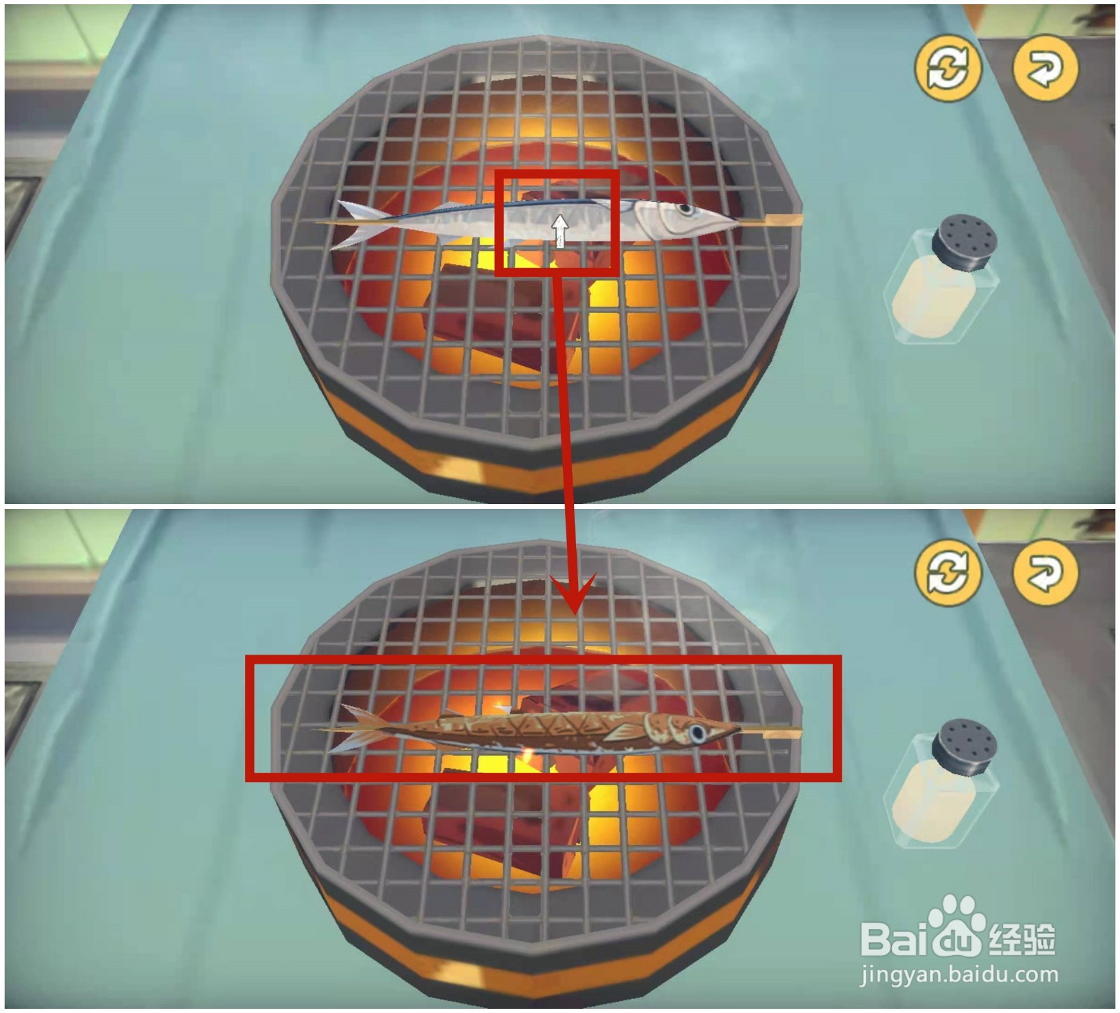 如何在小森生活中学习盐烤鱼