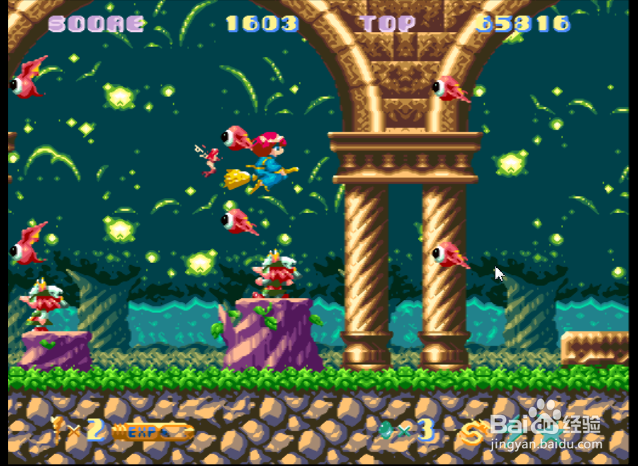 红棉花魔女的玩法