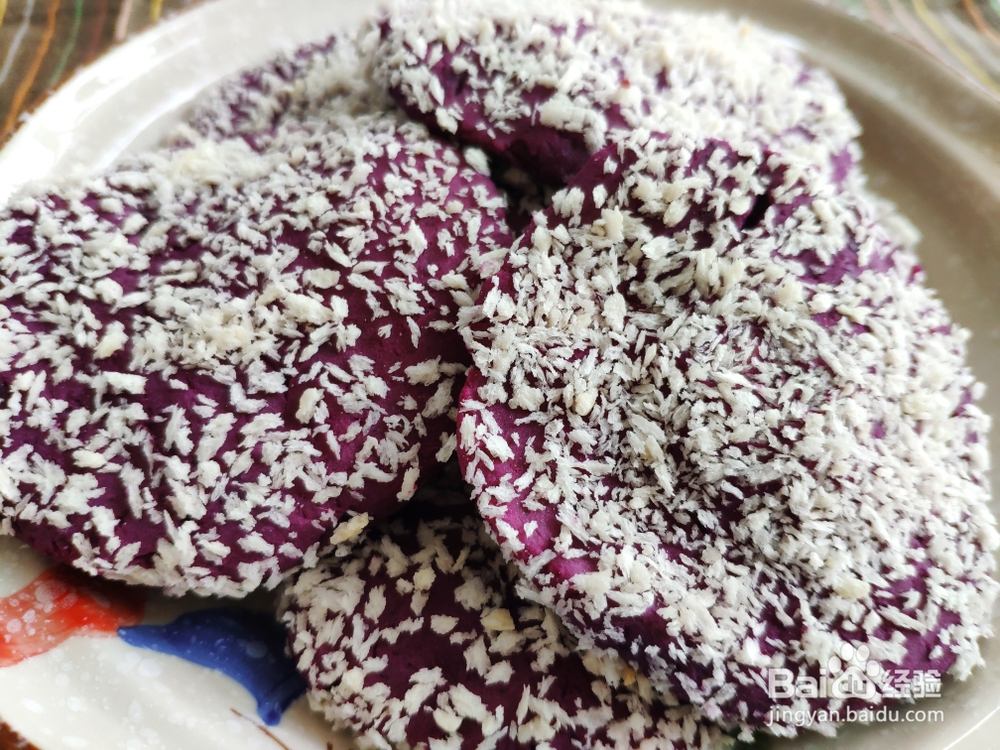 细腻美味的芝士紫薯糯米饼