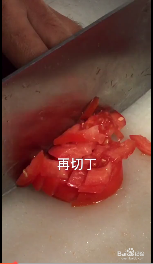 如何制作西红柿鸡蛋面