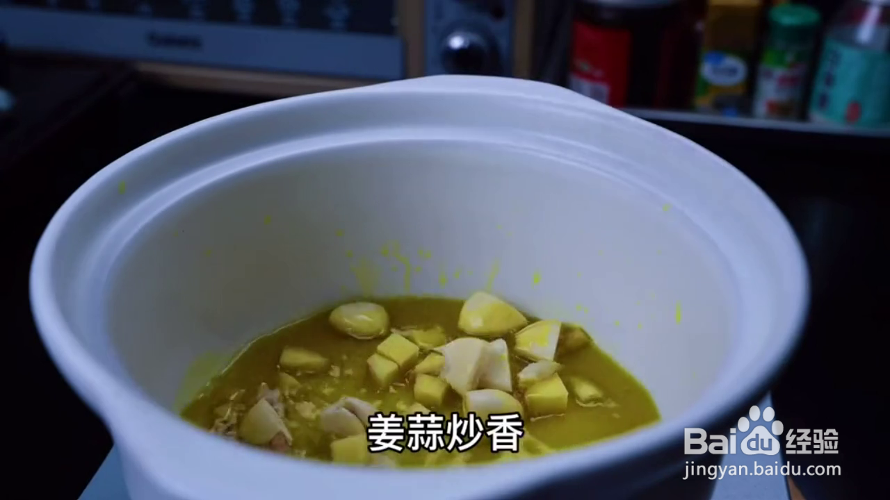 如何在家自制好吃的鸡公煲?