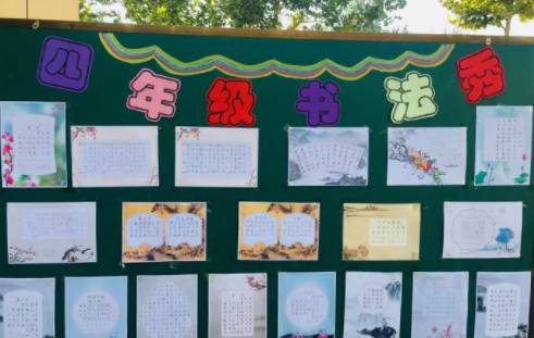 活动特色怎么写