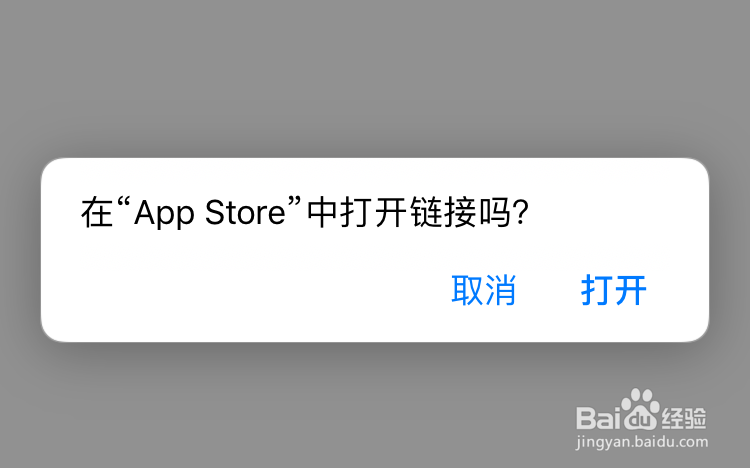 如何在苹果手机上显示苹果Mac电脑中的应用软件