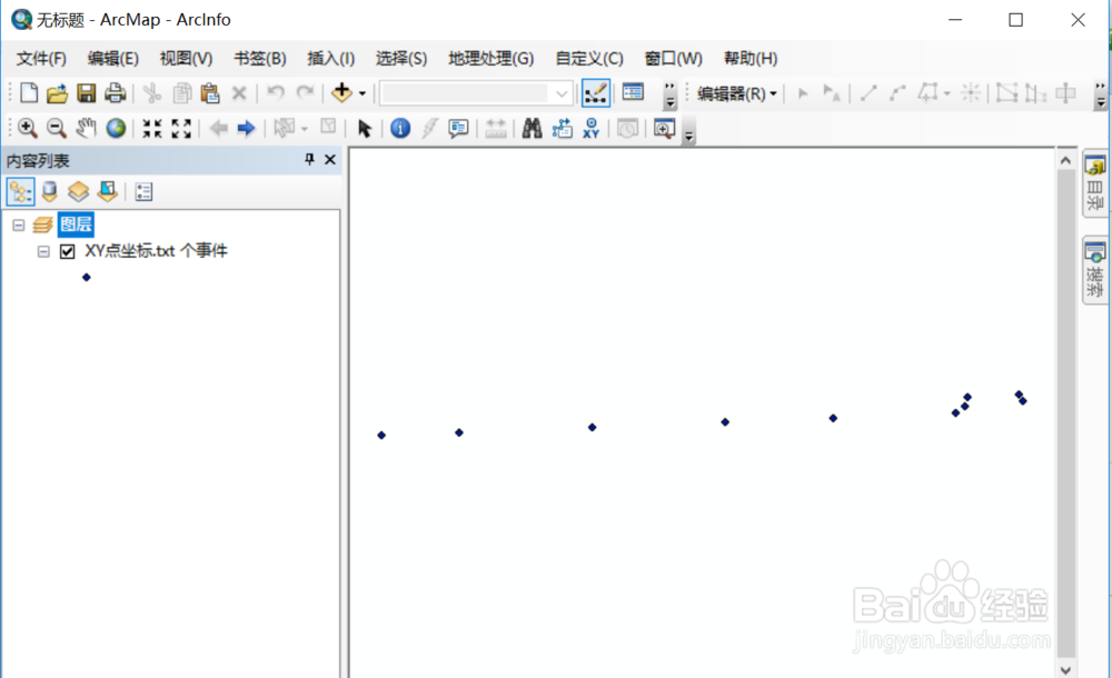 ArcGIS专题012：如何加载XY坐标点数据