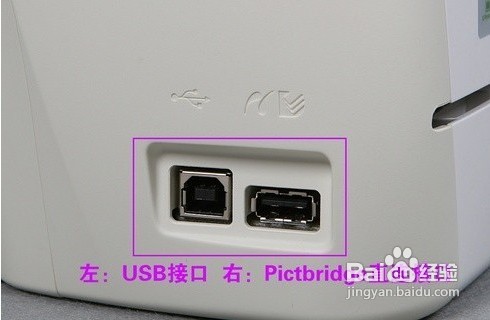 数码相机怎么传照片