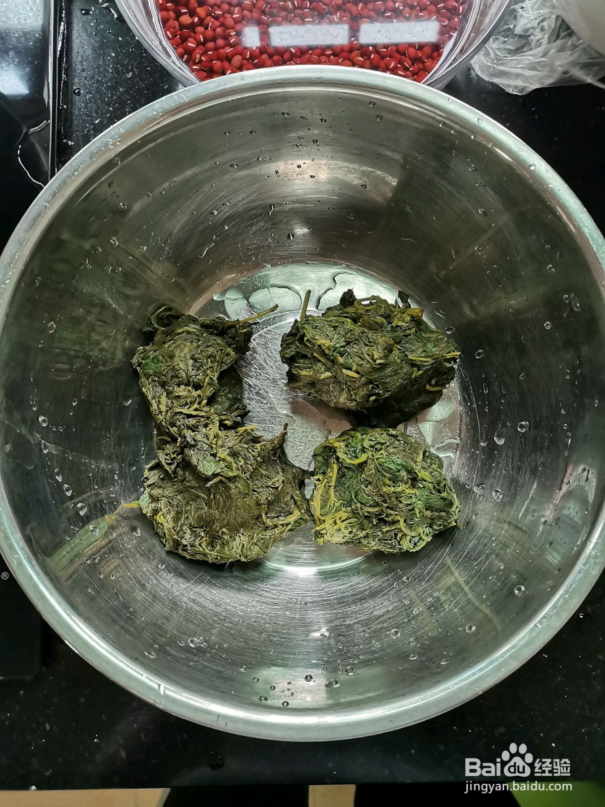 自制蜜豆青团的做法