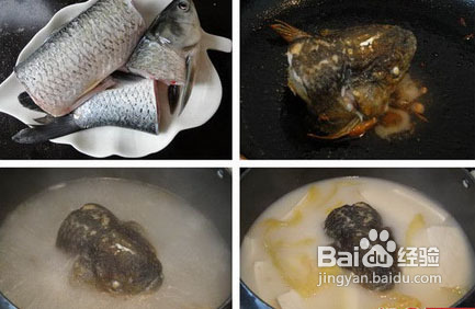 一鱼三吃----鱼头豆腐汤