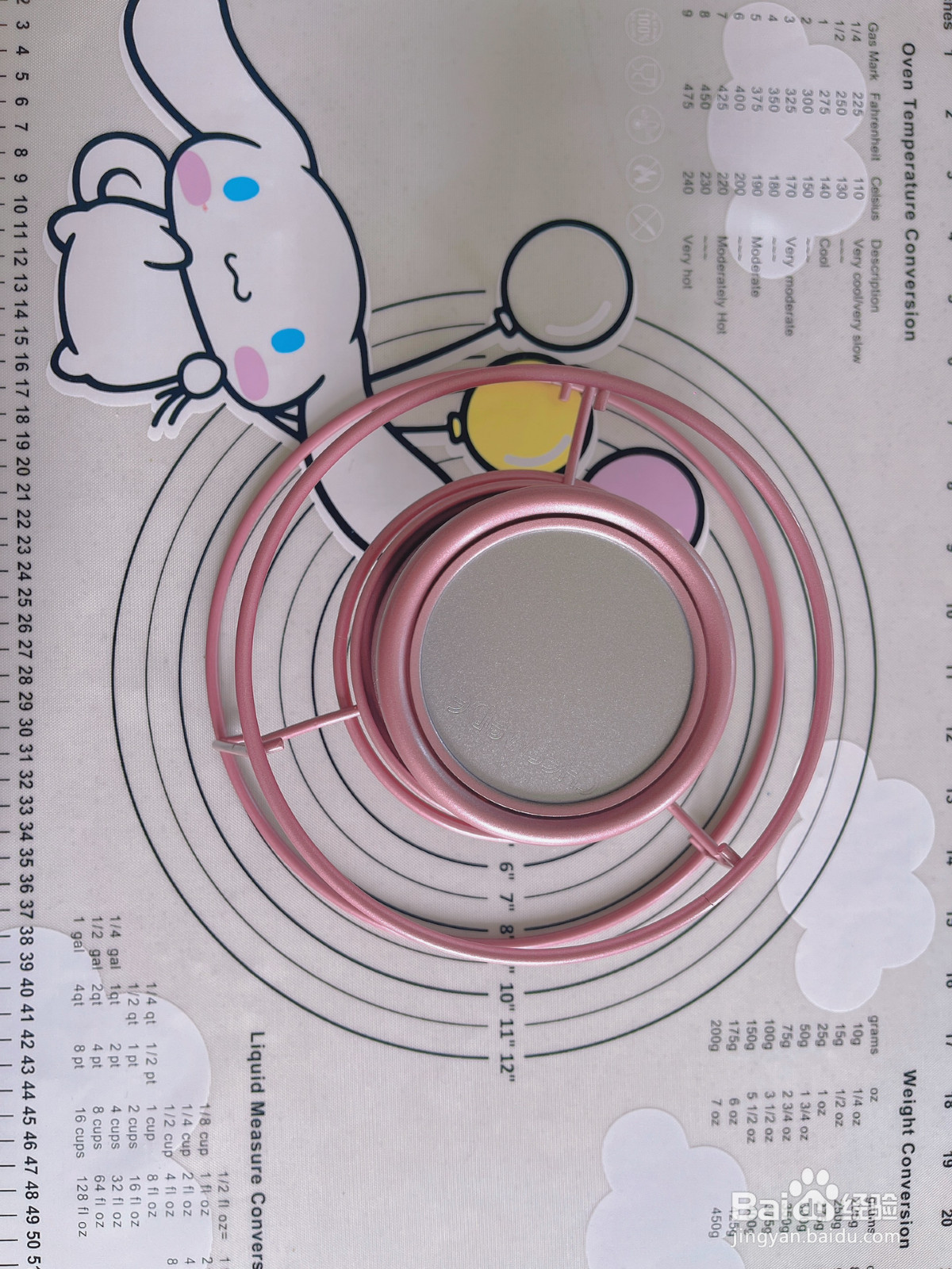 四寸抹茶戚风裸蛋糕的做法