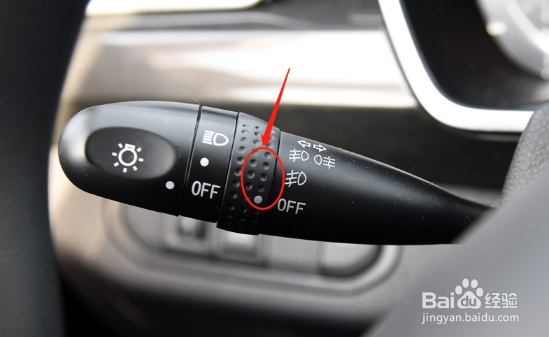 骏派CX65车辆灯光怎么调节