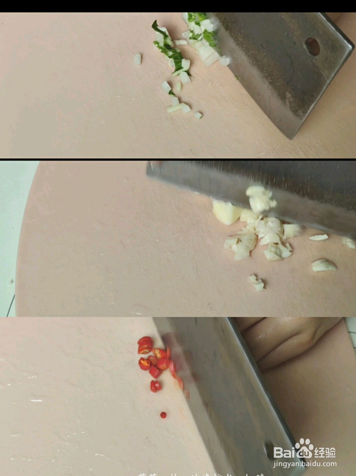 家常凉面的做法