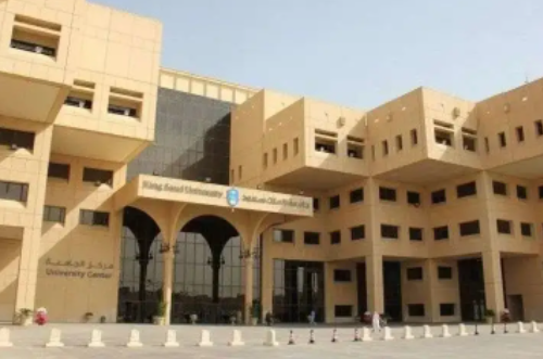 沙特国王科技大学入学条件