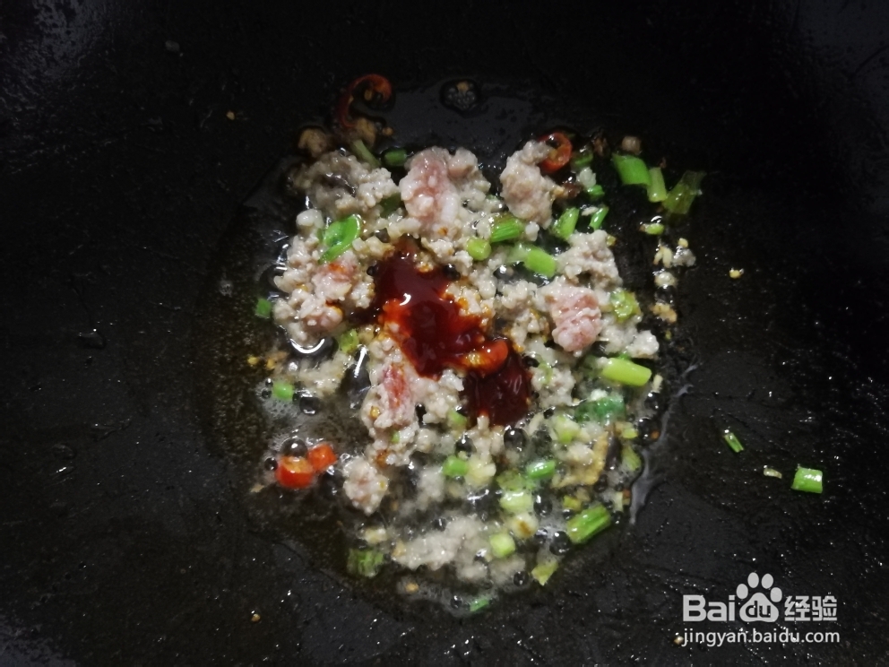 诱惑味蕾的麻辣川香红烧豆干