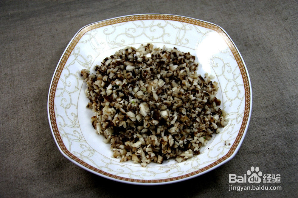 新年喜庆五财饺子