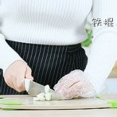 婴儿枣泥千层糕