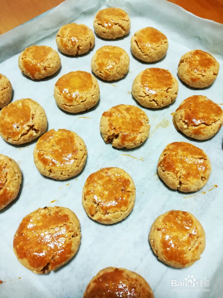 一学就会的花生酥