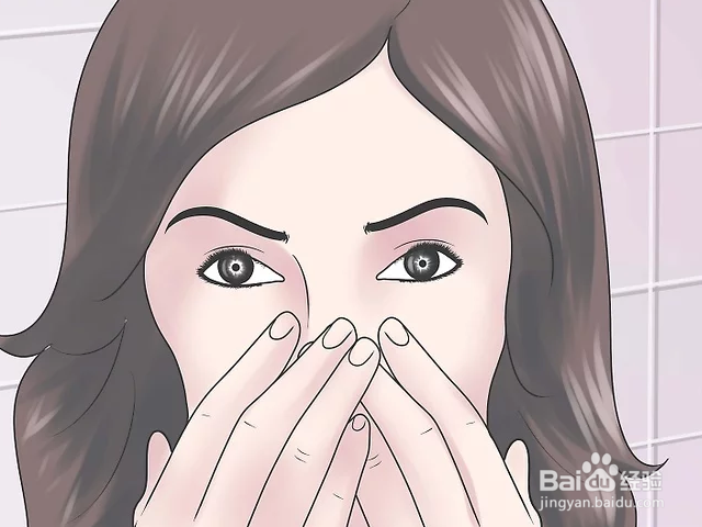 如何保持清新体香