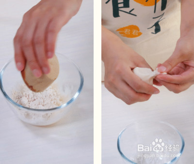 绿豆沙藕圆宝宝辅食的做法