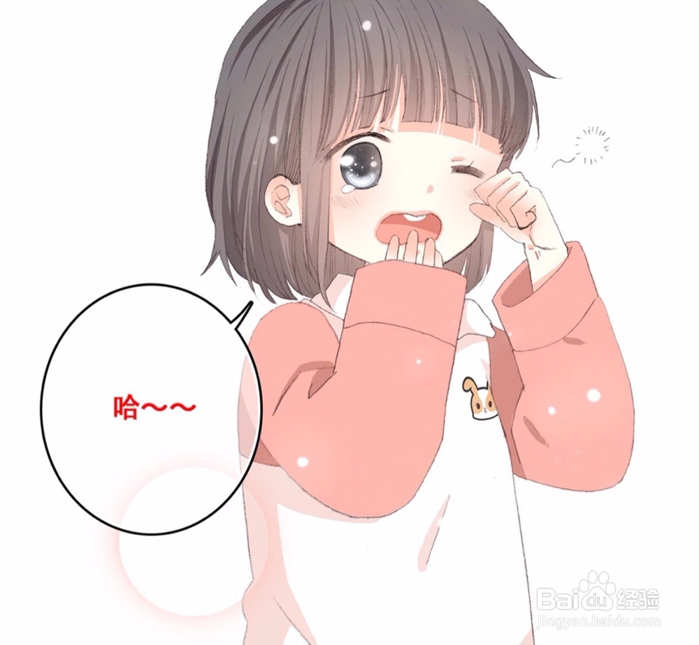 睡觉前洗头需要注意些什么