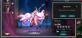 剑侠情缘2唐门暗器怎么做