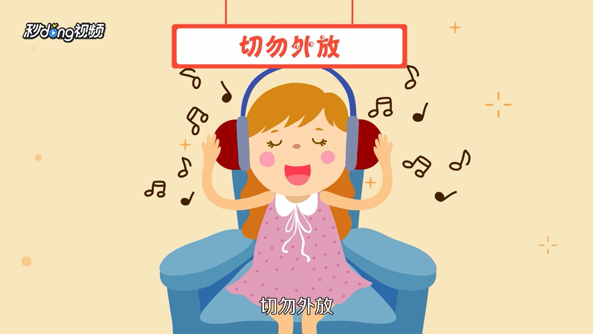 如何装作经常去星巴克