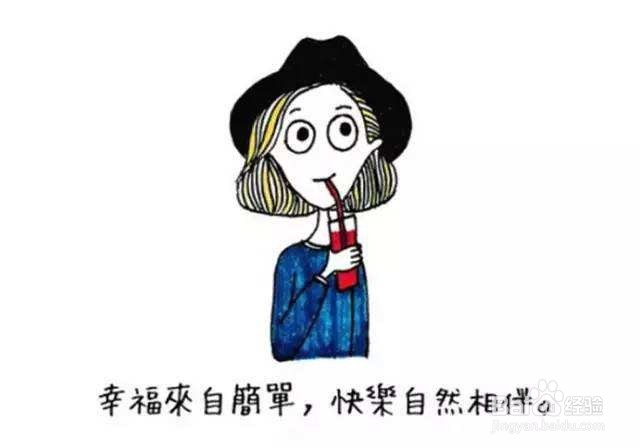 银行和四大会计事务所工作怎么选