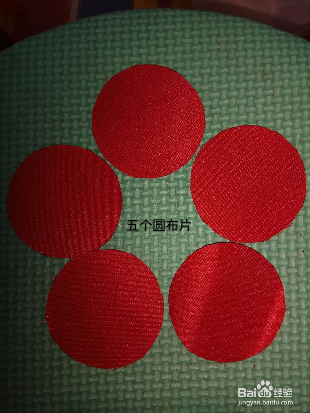 教你做手工发饰