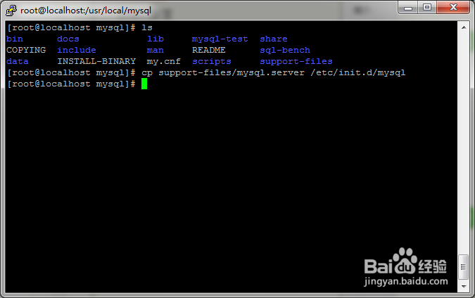 CentOS 6.5下编译安装MySQL 5.6.4