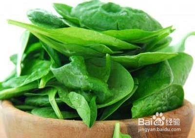 菠菜的营养分析