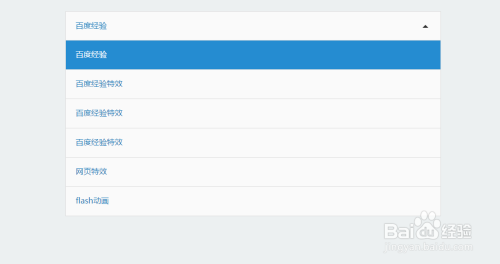 jQuery+CSS3+HTML5折叠卡片式展开隐藏特效