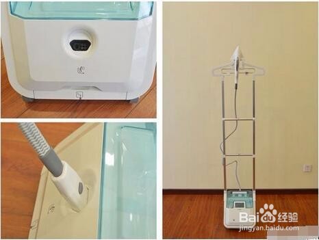 挂式熨斗使用方法步骤