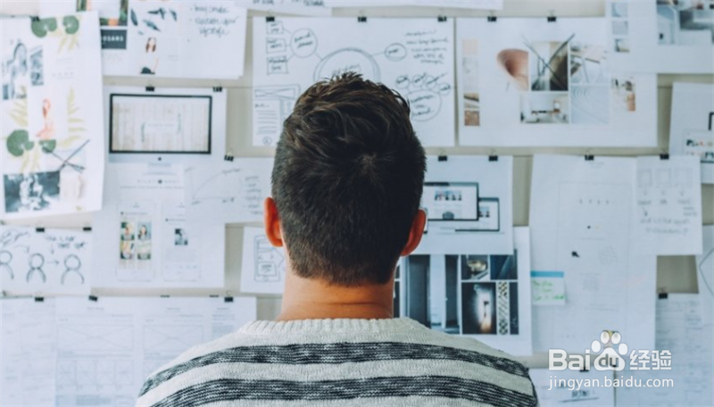 查找问题的有效做法