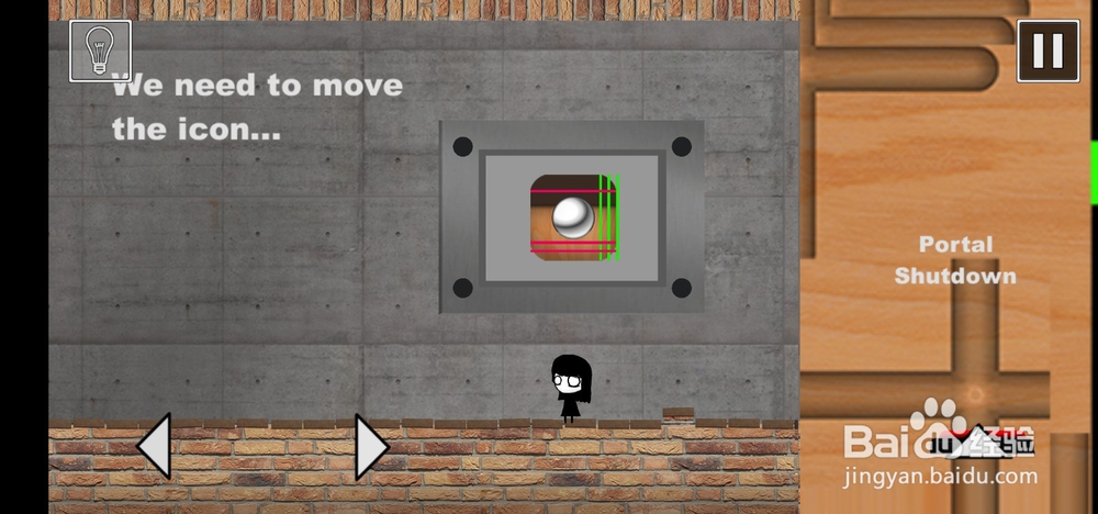 That level again 4（又是这关4）攻略