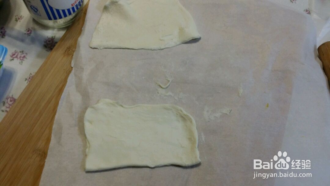 奶酪香蕉酥的做法