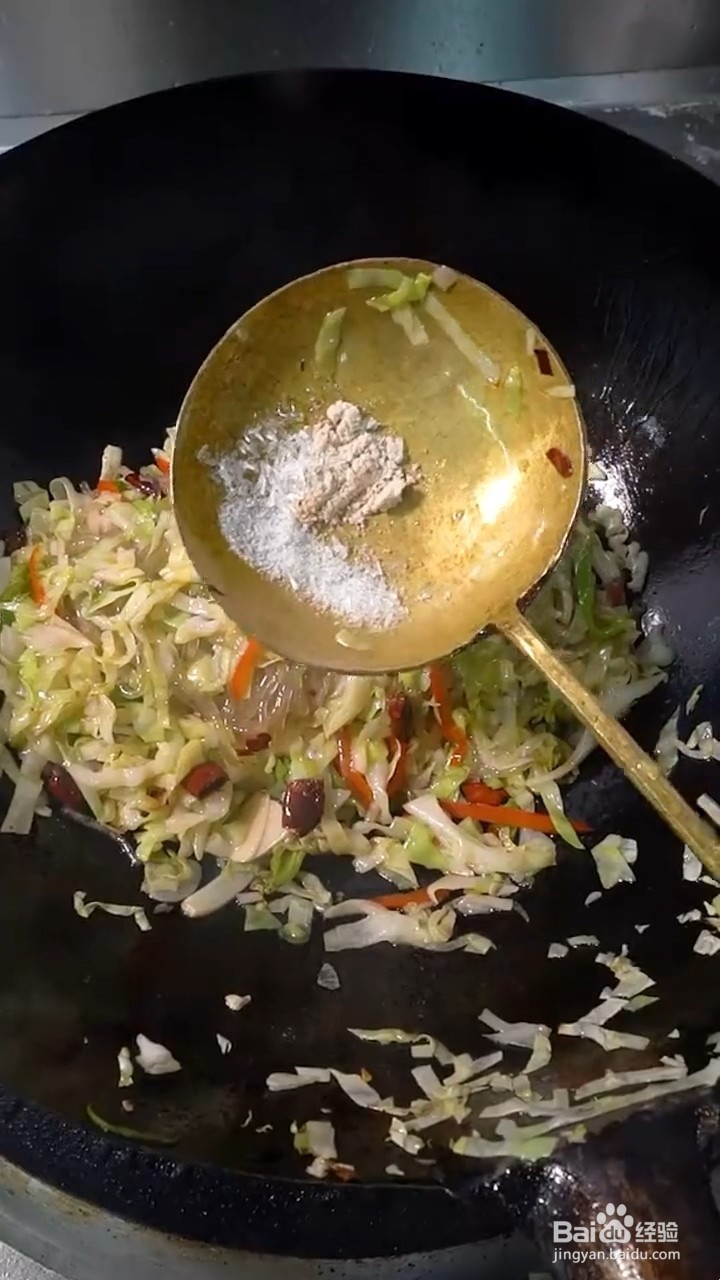 如何炒包菜粉条