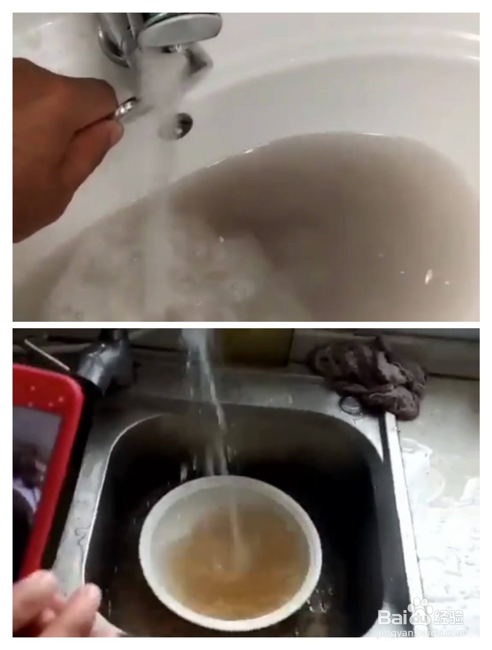 自来水管道水垢清洗剂的清洗方式