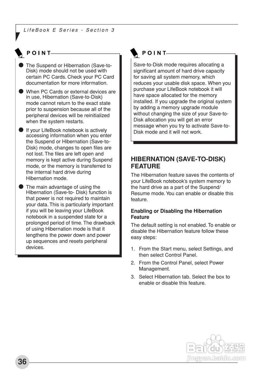 富士通笔记本E2010型使用说明书:[5]