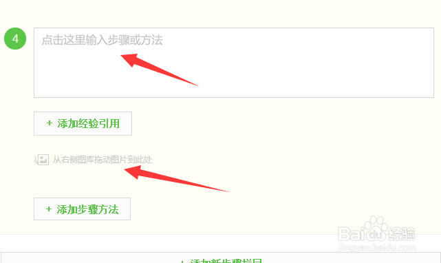 怎样发布