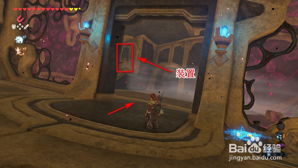 神兽瓦梅德图文攻略