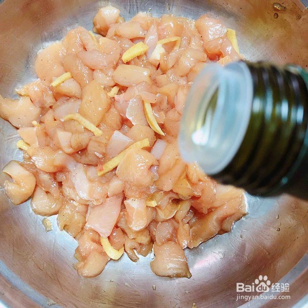 教你做西兰花玉米鸡肉糕