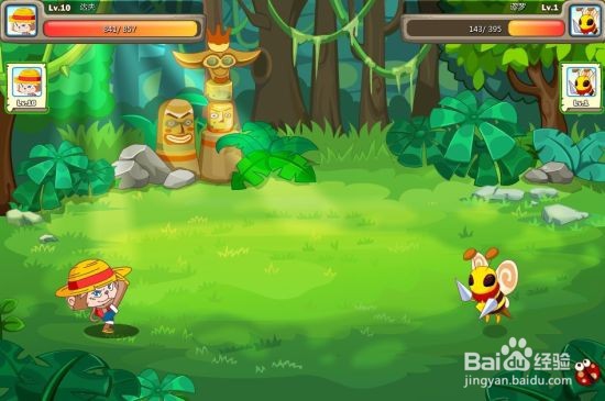 宠物对战 小贼怎么打