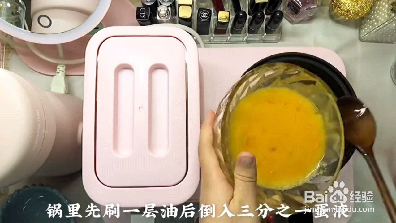 怎么做玉子烧？