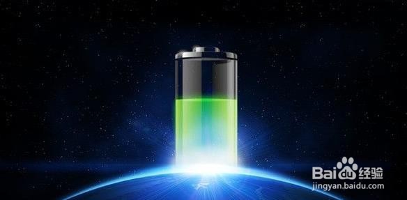 新买的手机电池应该怎么保养