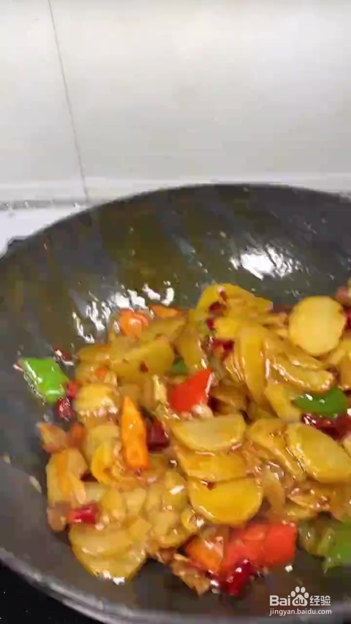 如何制作干锅土豆片