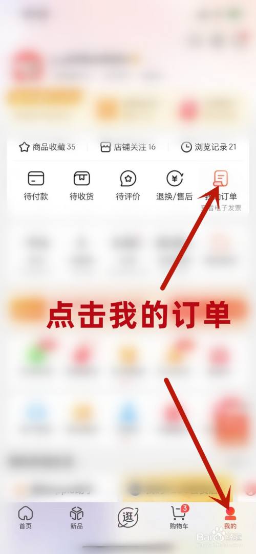 空调设备型号怎么看
