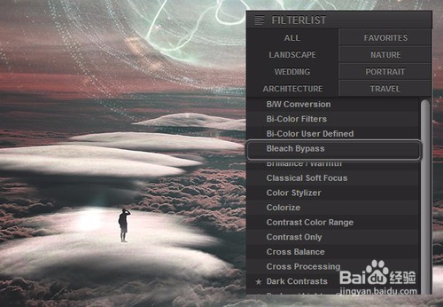 PS教程,逼真云端特效打造教学。